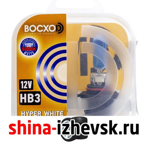 Лампа галогеновая BocxoD — HB3-65 Вт-5000К, 2 шт. в Ижевске